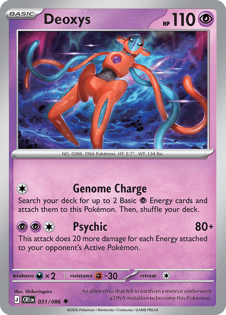 Lanturn 031/086 Chaos Rising Common Pokemon Card
