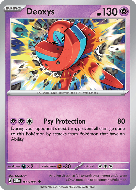 Natu 033/086 Chaos Rising Common Pokemon Card
