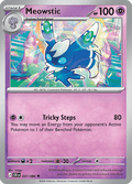 Gardevoir 037/086 Chaos Rising Common Pokemon Card