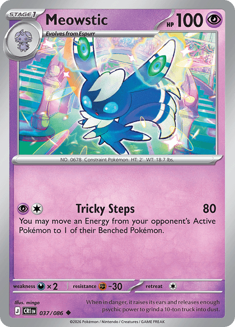 Gardevoir 037/086 Chaos Rising Common Pokemon Card