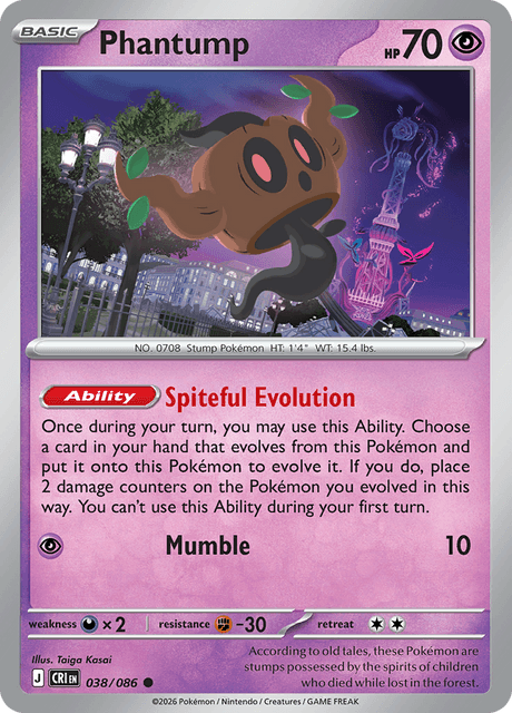 Baltoy 038/086 Chaos Rising Common Pokemon Card