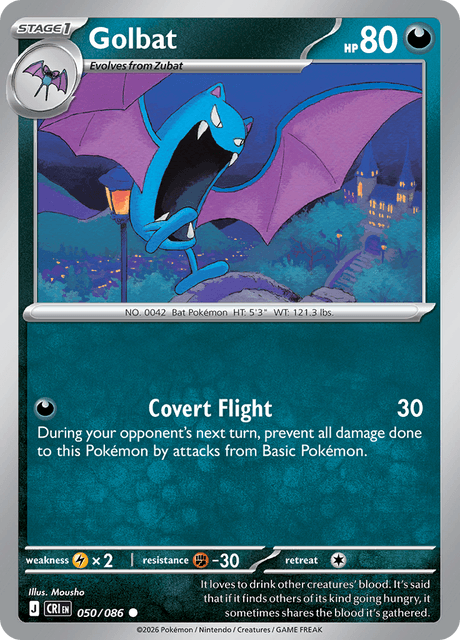 Pupitar 050/086 Chaos Rising Common Pokemon Card