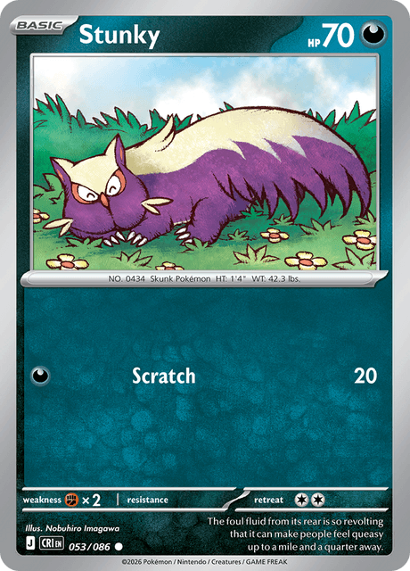 Lucario 053/086 Chaos Rising Common Pokemon Card