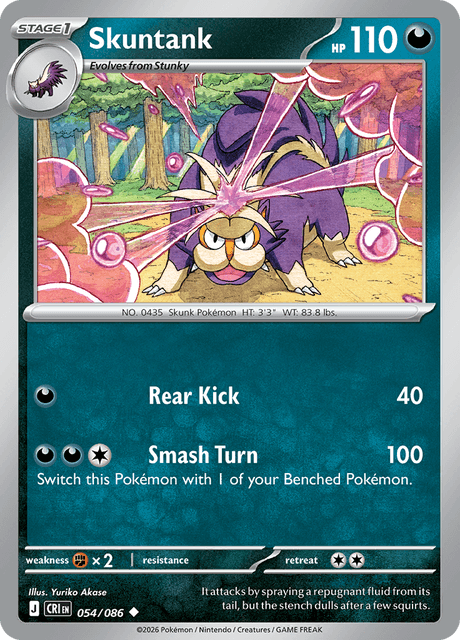 Pancham 054/086 Chaos Rising Common Pokemon Card