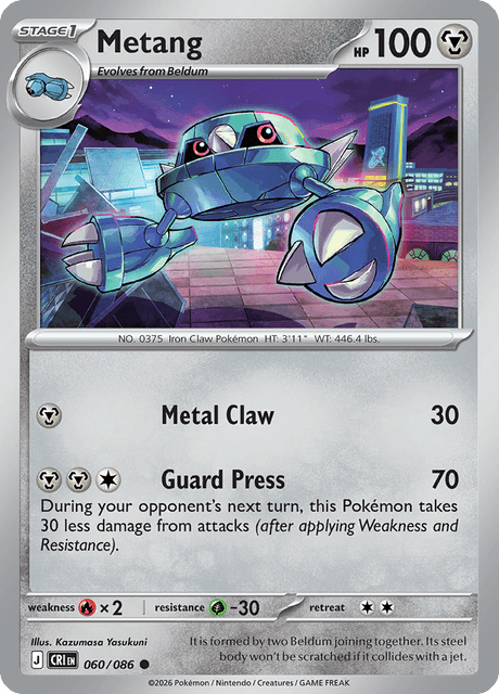 Inkay 060/086 Chaos Rising Common Pokemon Card