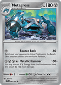 Malamar 061/086 Chaos Rising Common Pokemon Card