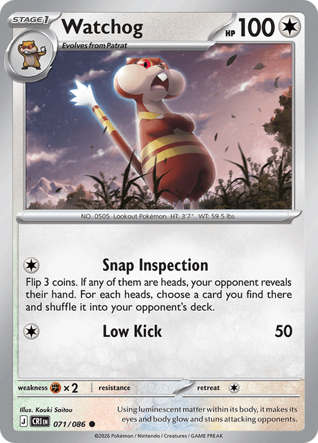 Watchog 071/086 Reverse Holo Pokemon Card