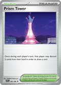 Malva 080/086 Chaos Rising Common Pokemon Card