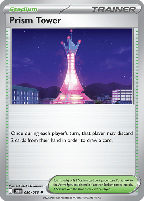 Malva 080/086 Chaos Rising Common Pokemon Card