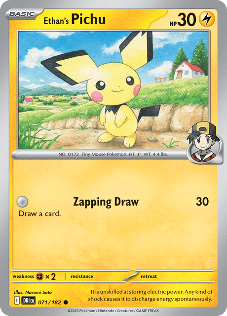Mareep 071/182 Destined Rivals Common Pokemon Card