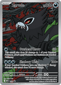 Zarude 088 Promo Pokemon Card