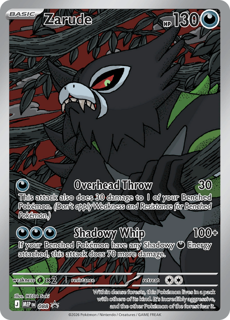 Zarude 088 Promo Pokemon Card