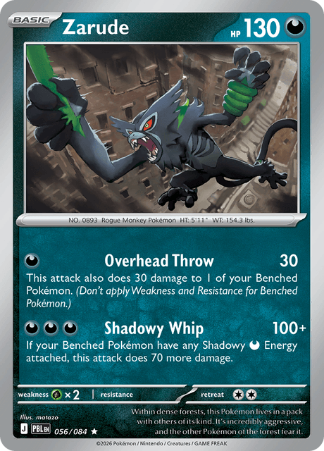 Zarude 056/084 Holo Pokemon Card