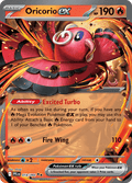 Armarouge / Oricorio ex 018/094 Phantasmal Flames Double Rare Pokemon Card