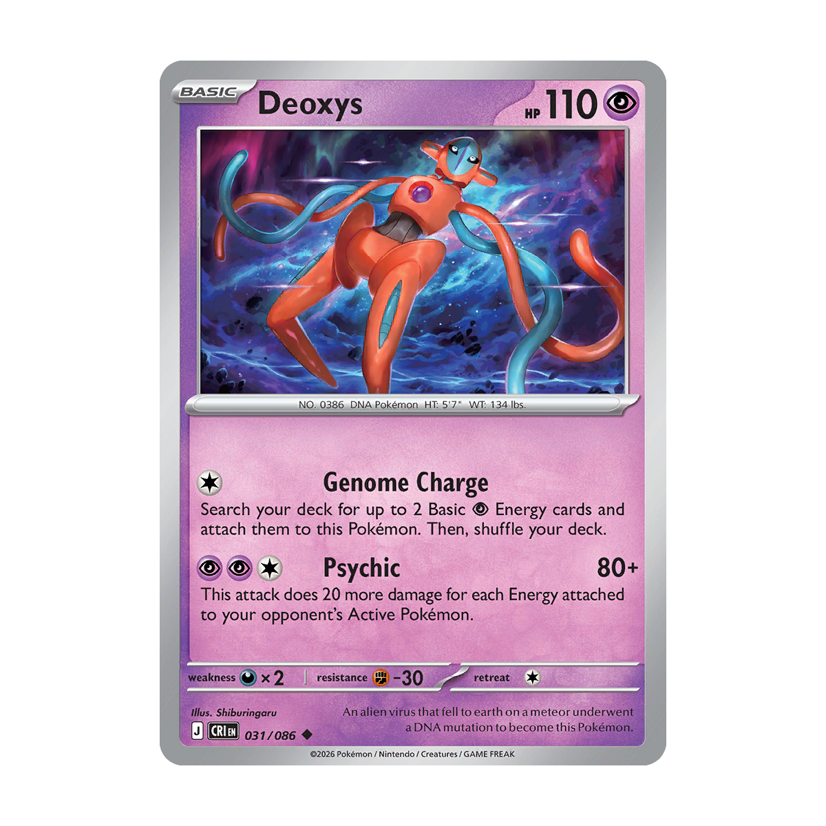 Deoxys - 031/086 - Chaos Rising - Pokémon Single Card