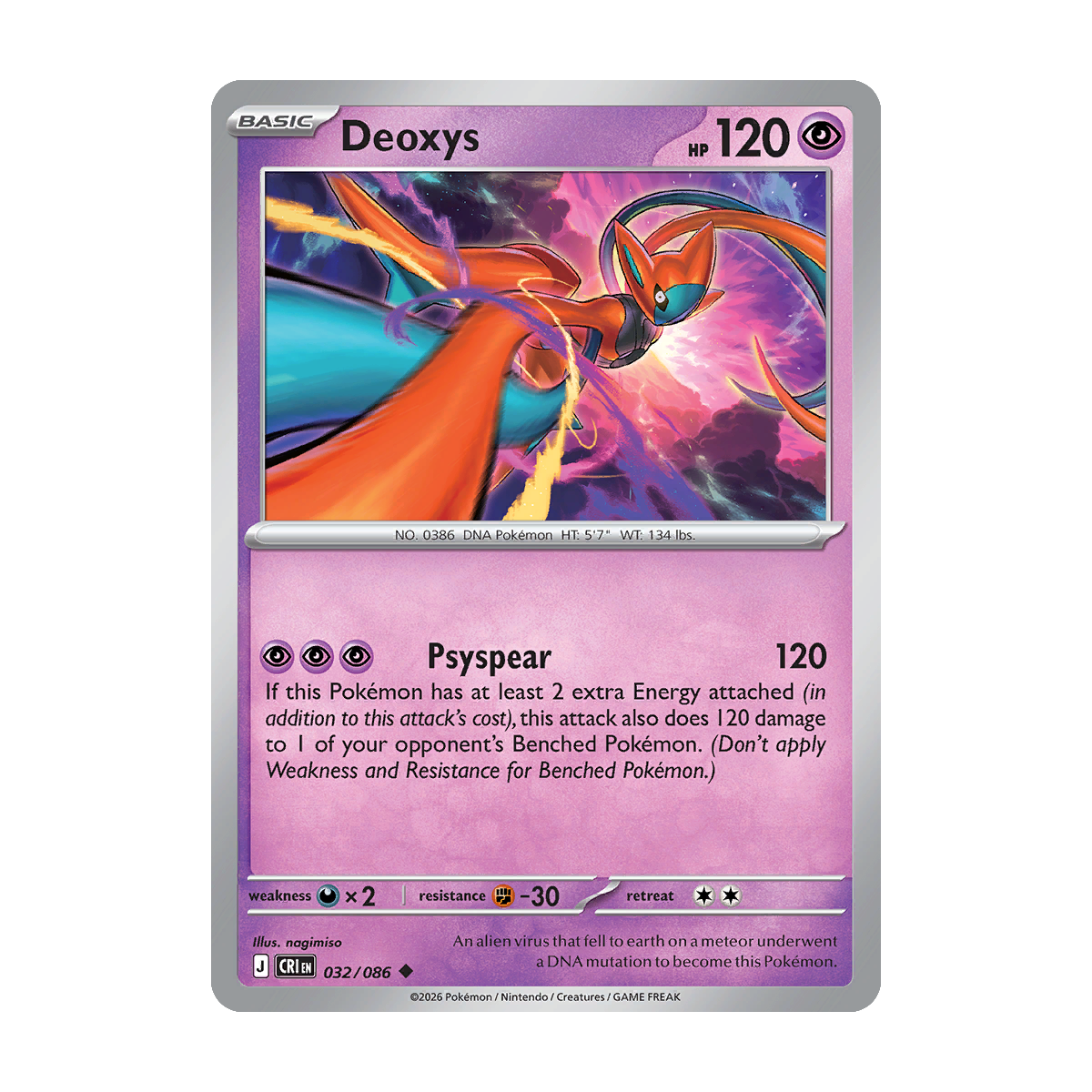 Deoxys - 032/086 - Chaos Rising - Pokémon Single Card
