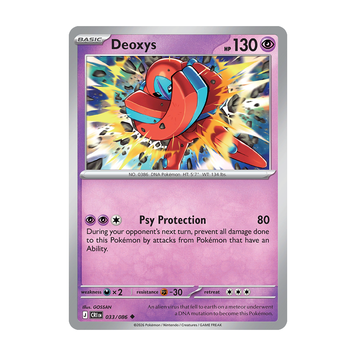 Deoxys - 033/086 - Chaos Rising - Pokémon Single Card