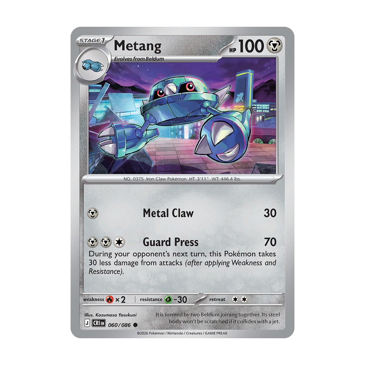 Metang - 060/086 - Chaos Rising - Pokémon Single Card