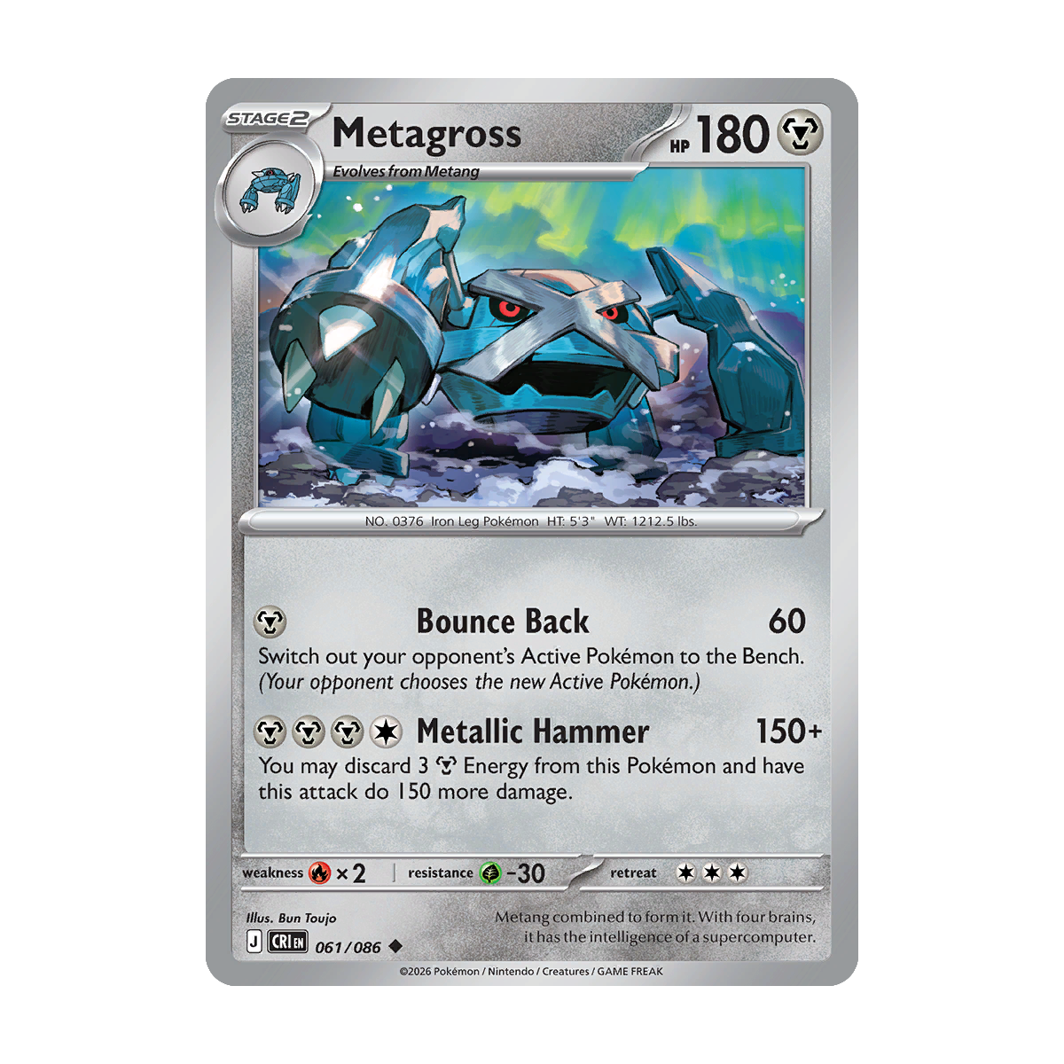 Metagross - 061/086 - Chaos Rising - Pokémon Single Card