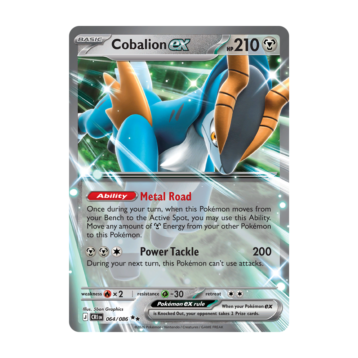 Cobalion EX - 064/086 - Chaos Rising - Pokémon Single Card