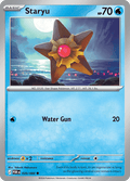 Staryu 020/088 Perfect Order Common Pokemon Card