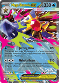 Mega Starmie ex 021/088 Double Rare Pokemon Card