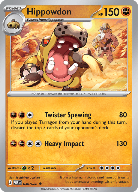 Hippowdon 040/088 Perfect Order Common Pokemon Card