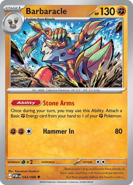 Barbaracle 043/088 Perfect Order Common Pokemon Card