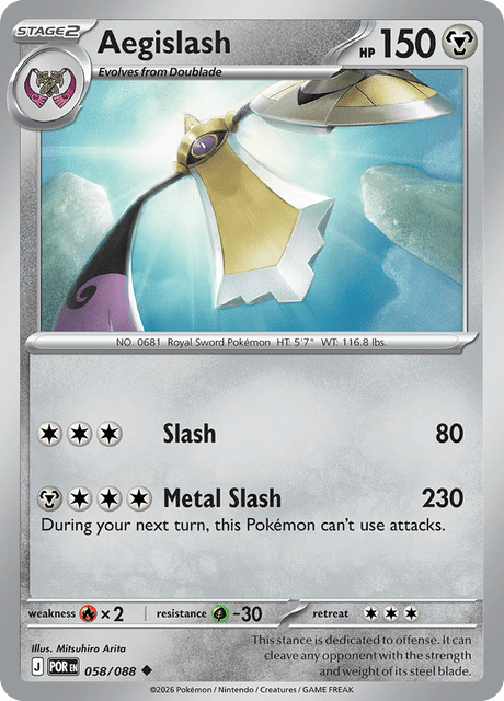 Aegislash 058/088 Reverse Holo Pokemon Card