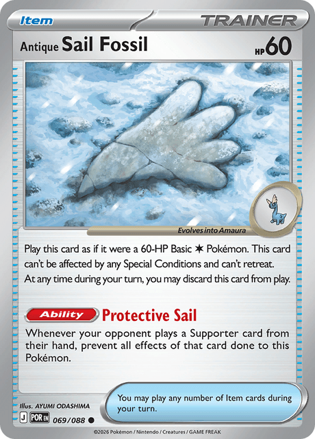 Antique Sail Fossil 069/088 Perfect Order Common Pokemon Card