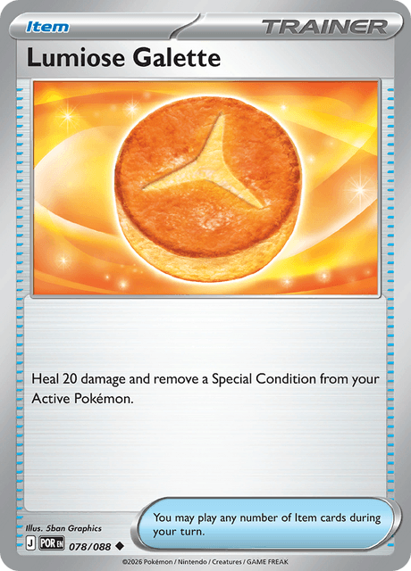 Geosenge Town 078/088 Perfect Order Common Pokemon Card
