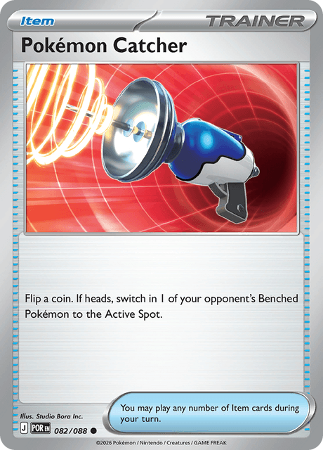 Double Colorless Energy 082/088 Perfect Order Common Pokemon Card