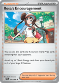 Pinsirite 084/088 Perfect Order Common Pokemon Card