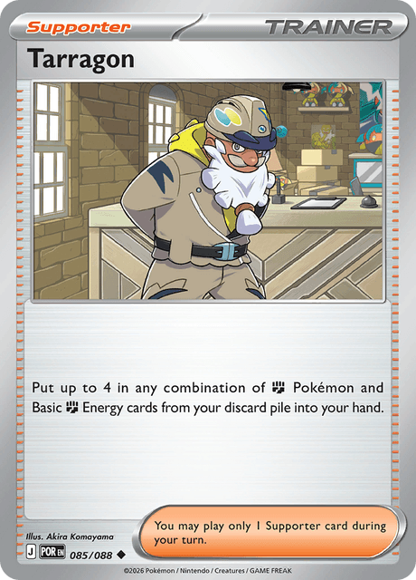 Gengarite 085/088 Perfect Order Common Pokemon Card
