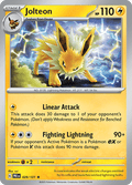 Vaporeon 029/131 Reverse Holo Pokemon Card