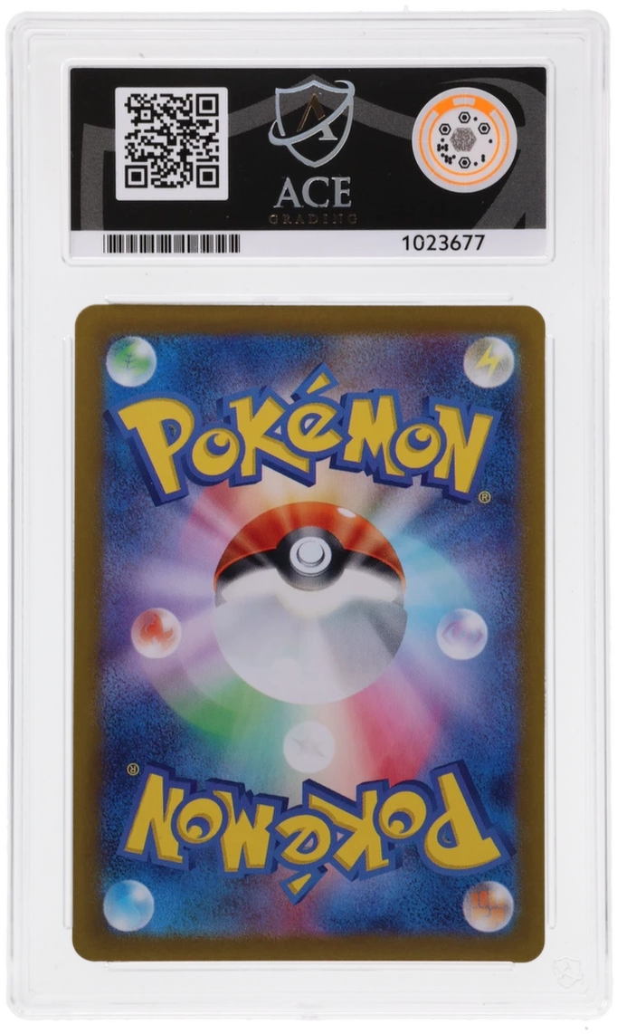 Ethan's Ho-Oh ex 077/063 SR - Heat Wave Arena - ACE 10 Gem Mint