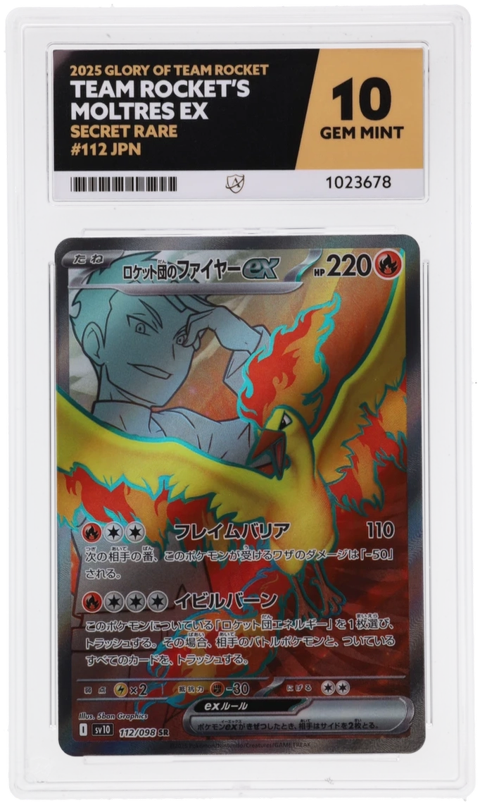 Team Rocket's Moltres ex 112/098 SR - Glory of Team Rocket - ACE 10 Gem Mint