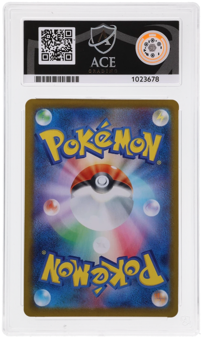 Team Rocket's Moltres ex 112/098 SR - Glory of Team Rocket - ACE 10 Gem Mint